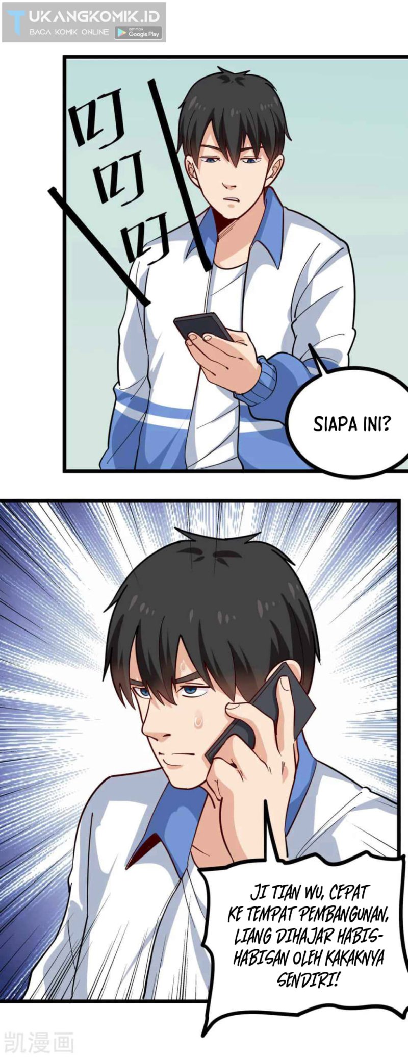 School Flower Master Chapter 242 Gambar 10